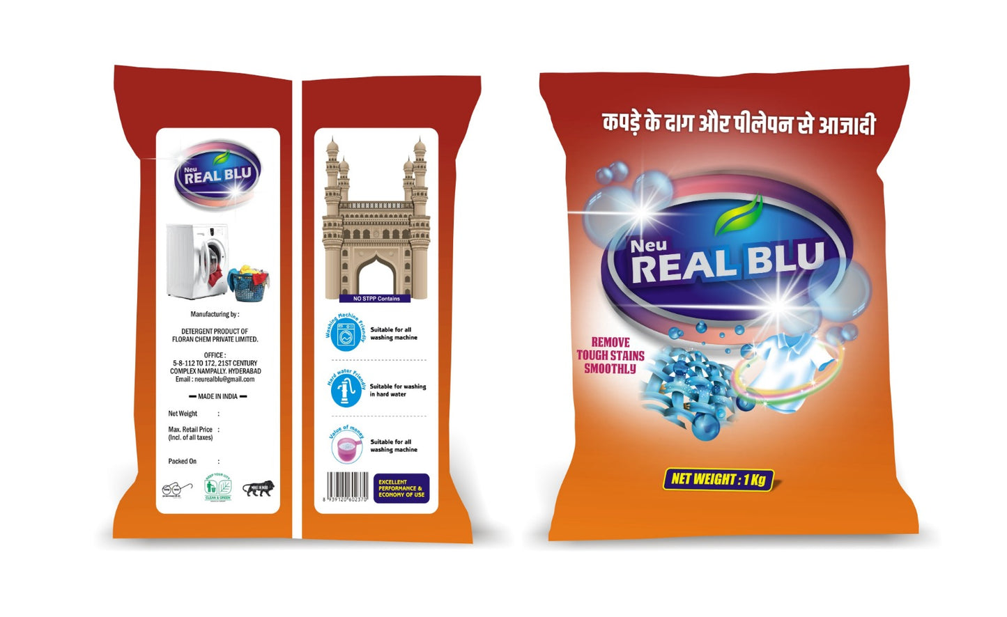 NEU REAL BLU